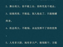 -安肯心理咨询(长宁旗舰店)