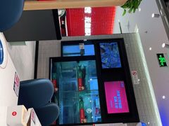 -鱼酷活鱼烤鱼(南京水游城店)