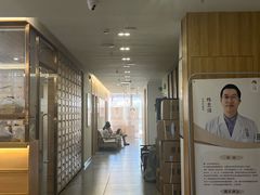 -冬日中医馆(枋湖店)