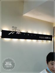-轻妆Feel·半永久纹眉眼线