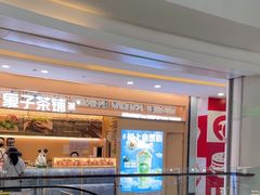 -昆百大泰业城