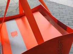 -LOVEGIFT爱礼(八佰伴店)