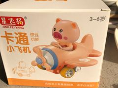 -海底捞火锅(老城根店)