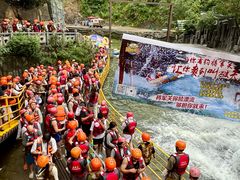 -将军关探险漂流