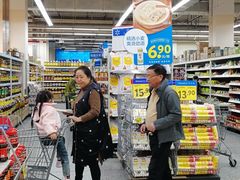 -沃尔玛超市(武侯店)