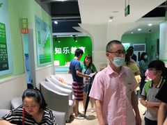 -学知乐教育·幼小衔接·小学科辅导(嘉定镇校区)