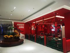 -北京华联购物中心(天通苑店)