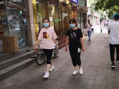 门面-疆域美食