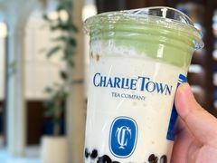 -CHARLIETOWN红茶公司(南京万象天地店)