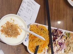 -丝路伊兰·兰州牛肉面(牛街总店)