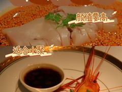-道海元·潮粤汇 (前滩店)