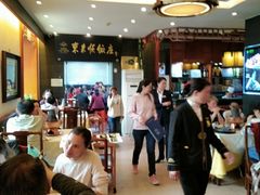 大堂-东来顺饭庄(天坛店)
