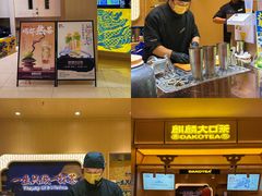 -CityOn熙地港西安购物中心