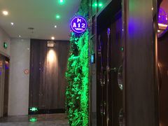 -酷麦私人订制KTV
