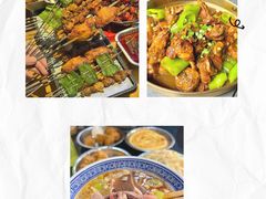 -功夫怪兽·烧烤(西工小街店)