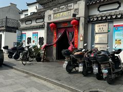 -三林本帮馆(中林街店)