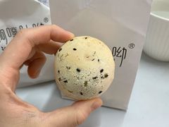 蔓越莓奶酪麻薯球-啊噗吐呦现场烘焙(麦凯乐店)