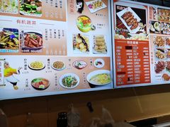 -德盛缘大块肉烧烤(东关路店)