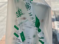 抹茶-1点点(温州府前店)