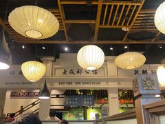 -陈麻婆豆腐总店