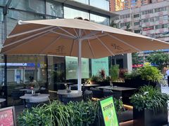 -叁 Three· bistro餐酒馆