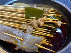 -冒椒火辣(太古里店)