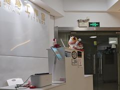 -中田健身工作室(中针商务店)