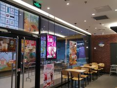 -汉堡王(歌斐中心店)