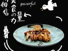 -穹六人间 people 6(岳阳路店)