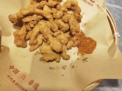 -肖记公安牛肉鱼杂馆·省级非物质文化遗产(江汉路直营店)