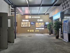 -中山大学附属第六医院(院本部)
