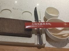 -庖丁家水煮牛排火锅(巴国城店)