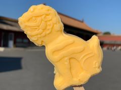 -故宫餐厅(景运门店)