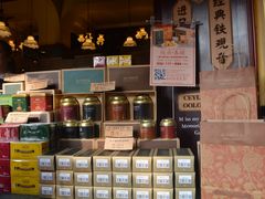 -赵小姐的店(鼓浪屿三友店)