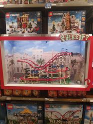 -kidsland(上海环球港店)