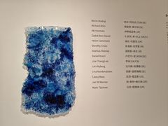 -中国美术学院-美术馆