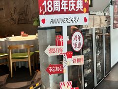 -YAFEE雅菲·粤菜·湘菜·融合菜(魏公村店)