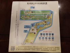 -上海怡沁园度假酒店
