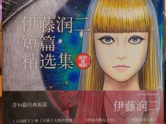 -新华文创·光的空间