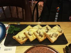 -通海俄式烧烤(下瓦房店)