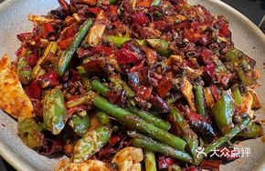 Spicy Stir-fried Tripe