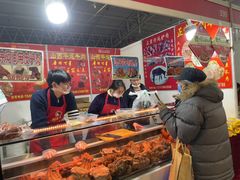 -中国农业博物馆