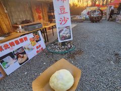 -辛庄国际文化艺术区