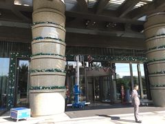 -广交会威斯汀酒店