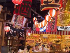 -石葵(锦业时代店)