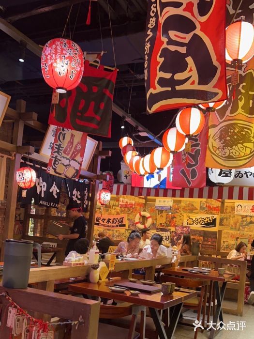 石葵(锦业时代店)图片