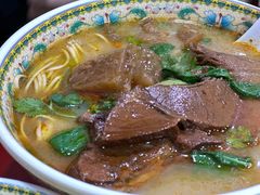 半筋半肉面-金杨拉面王小吃面馆·牛三宝面·红烧牛肉粉
