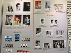 -大北照相(宋家庄店)