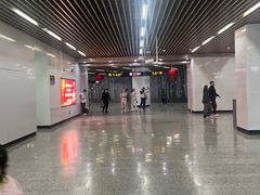 -汉中路(地铁站)