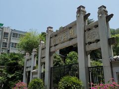 -韩文公祠